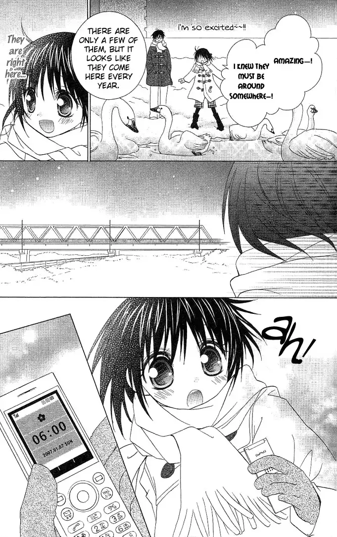 Hitohira no Koi ga Furu Chapter 3 3